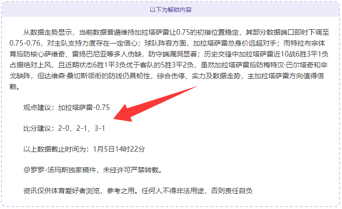 欧亿体育,产品,欧亿体育官网,欧亿体育官网,APP下载,注册领彩金,官方网站,网站入口