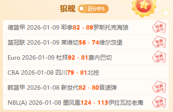 欧亿体育,资讯,欧亿体育官网,欧亿体育官网,APP下载,注册领彩金,官方网站,网站入口