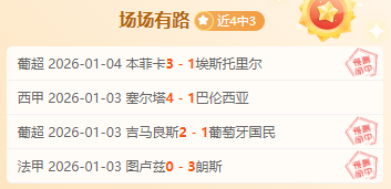 欧亿体育,资讯,欧亿体育官网,欧亿体育官网,APP下载,注册领彩金,官方网站,网站入口