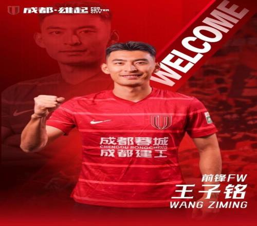 欧亿体育,资讯,欧亿体育官网,欧亿体育官网,APP下载,注册领彩金,官方网站,网站入口