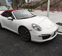 国足教练团,特别任命助,教专责塞尔,欧亿体育官网,APP下载,注册领彩金,官方网站,网站入口