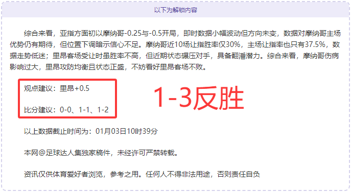 欧亿体育,产品,欧亿体育官网,欧亿体育官网,APP下载,注册领彩金,官方网站,网站入口