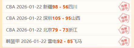 柯丝蒂,考文垂成国,际奥委会首,欧亿体育官网,APP下载,注册领彩金,官方网站,网站入口