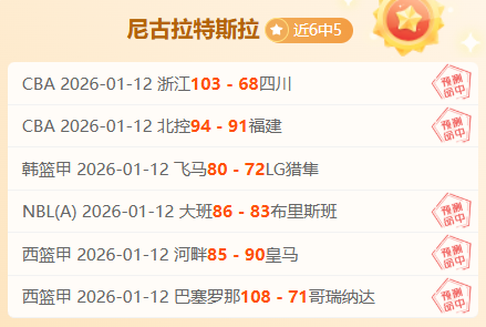 欧亿体育,产品,欧亿体育官网,欧亿体育官网,APP下载,注册领彩金,官方网站,网站入口