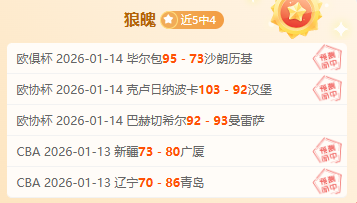 欧亿体育,产品,欧亿体育官网,欧亿体育官网,APP下载,注册领彩金,官方网站,网站入口