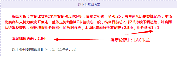 賴斯與薩卡,等球星重歸,阿森納練基,欧亿体育官网,APP下载,注册领彩金,官方网站,网站入口