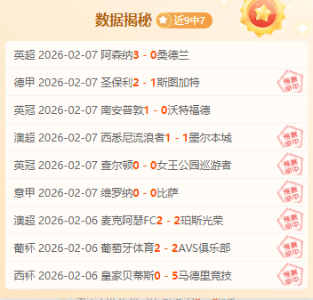 法蒂巴萨,号身价骤降,曾值,欧亿体育官网,APP下载,注册领彩金,官方网站,网站入口