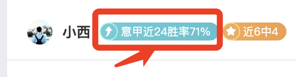 保罗巴恩斯,门下出师,新伙伴保罗,欧亿体育官网,APP下载,注册领彩金,官方网站,网站入口