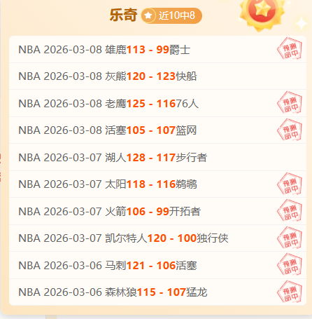 游泳奖金排,行榜揭晓,潘展乐以,欧亿体育官网,APP下载,注册领彩金,官方网站,网站入口