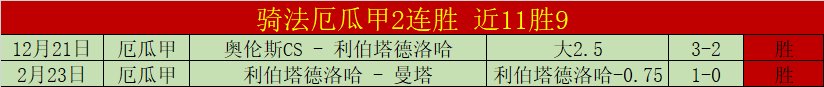 廖力生从广,州队转会至,成都蓉城担,欧亿体育官网,APP下载,注册领彩金,官方网站,网站入口