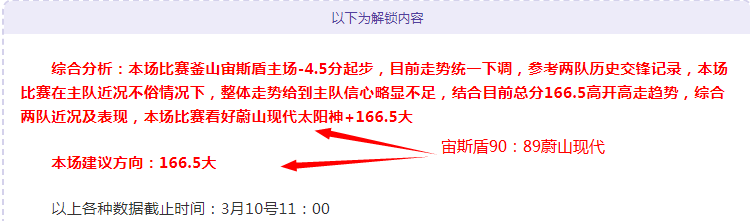 校园体育教,师必看,最新信息揭,欧亿体育官网,APP下载,注册领彩金,官方网站,网站入口