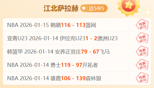 校园体育教,师必看,最新信息揭,欧亿体育官网,APP下载,注册领彩金,官方网站,网站入口