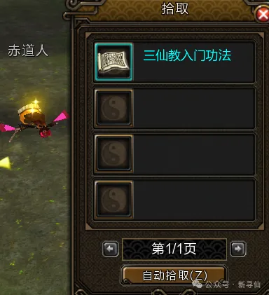 系列赛专家,推荐,期号分析质,欧亿体育官网,APP下载,注册领彩金,官方网站,网站入口