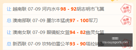 欧亿体育,欧亿体育官网,欧亿体育App,欧亿体育官网,欧亿体育App,欧亿体育直播,欧亿体育平台,欧亿体育入口