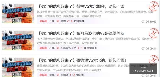 欧亿体育,欧亿体育官网,欧亿体育App,欧亿体育官网,欧亿体育App,欧亿体育直播,欧亿体育平台,欧亿体育入口