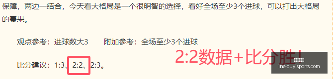 欧亿体育,欧亿体育官网,欧亿体育App,欧亿体育官网,欧亿体育App,欧亿体育直播,欧亿体育平台,欧亿体育入口