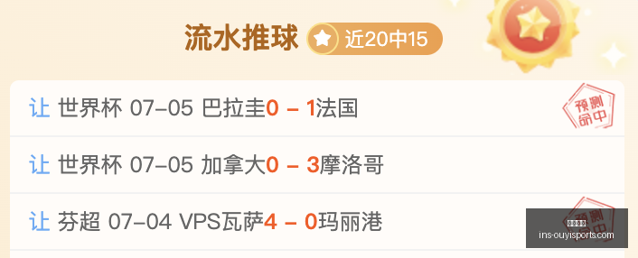 欧亿体育,欧亿体育官网,欧亿体育App,欧亿体育官网,欧亿体育App,欧亿体育直播,欧亿体育平台,欧亿体育入口