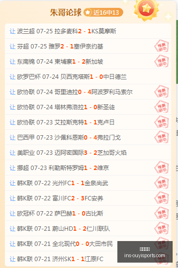 欧亿体育,欧亿体育官网,欧亿体育App,欧亿体育官网,欧亿体育App,欧亿体育直播,欧亿体育平台,欧亿体育入口