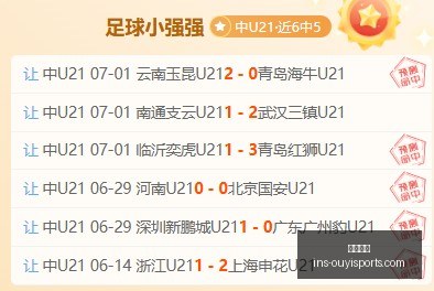 欧亿体育,欧亿体育官网,欧亿体育App,欧亿体育官网,欧亿体育App,欧亿体育直播,欧亿体育平台,欧亿体育入口