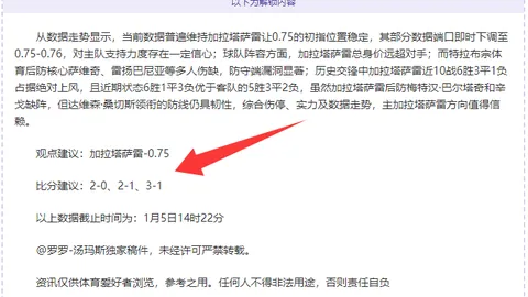 欧亿体育 产品 092450 5bl