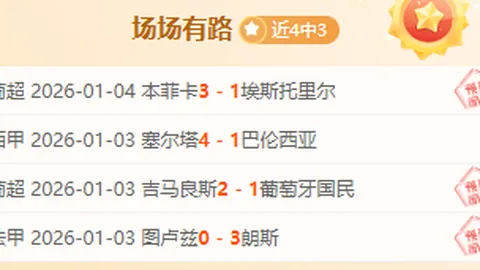 欧亿体育 资讯 093212 pon