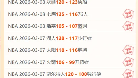 “2025游泳奖金排行榜揭晓：潘展乐以6.08万美元排名第18，九派新闻独家发布”