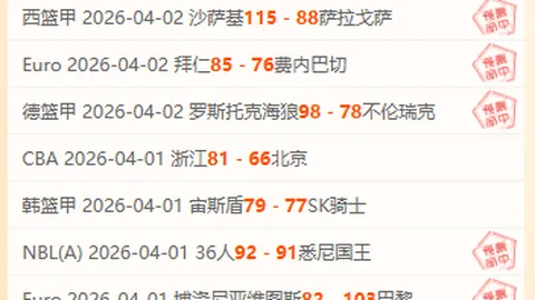 中国女足亚洲杯14决赛对阵中国台北时间3月14日13_00