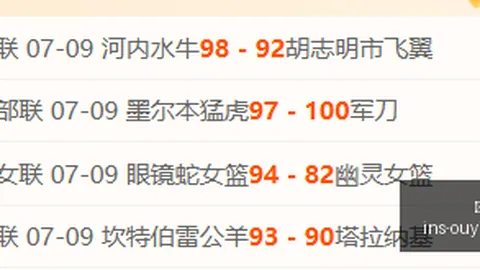 欧亿体育 133814 4