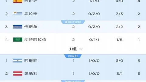 欧亿体育，欧亿体育直播， 133813 9