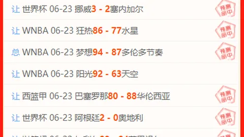 欧亿体育 141337 8