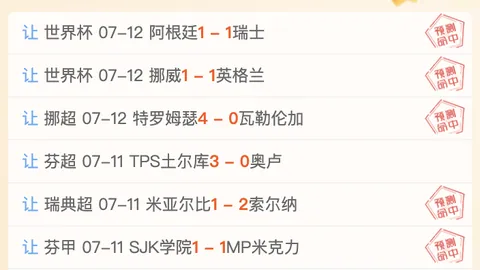 欧亿体育 142102 3