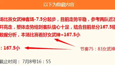 欧亿体育，欧亿体育平台， 144109 17