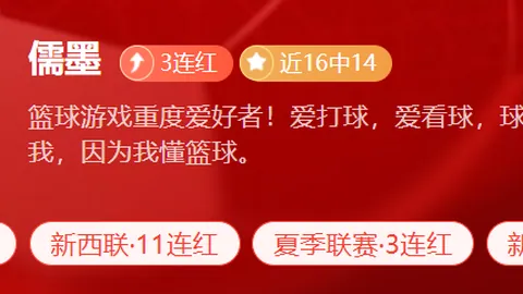 欧亿体育 153847 4