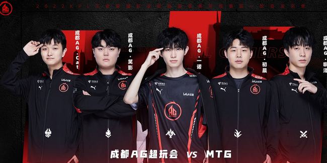 他在曼联的